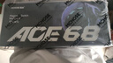 邁從（MCHOSE）Ace 68 Air磁軸鍵盤(pán) RT電競游戲客制化機械有線(xiàn)連接全鍵熱插拔泰山磁軸GT雙驅動(dòng)無(wú)畏契約 Ace 68 Air電競版 霧桃漸變 火影磁軸 曬單實(shí)拍圖