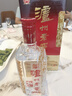瀘州老窖 六年窖頭曲 濃香型白酒 52度500ml 2瓶 雙瓶（配禮袋） 曬單實(shí)拍圖