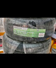 普利司通（Bridgestone）汽車輪胎 235/50R18 97V H/L001 適配福特翼虎/奧迪Q3/林肯MKC 曬單實拍圖