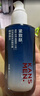 韓束男士專用護(hù)膚品套裝禮盒補(bǔ)水保濕面霜控油洗面奶乳液實(shí)用生日禮物 曬單實(shí)拍圖