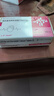 [益立妥]依折麥布阿托伐他汀鈣片(Ⅱ) 10mg:20mg*10片 1盒裝 曬單實(shí)拍圖
