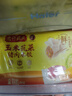 灣仔碼頭玉米蔬菜豬肉水餃1800g90只 早餐夜宵 生鮮速食 速凍餃子 曬單實(shí)拍圖