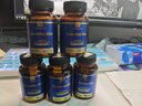 Cell Queue優(yōu)序天然有機姜黃素膠囊雙專(zhuān)利認證抗炎改善慢性炎癥美國保健品 姜黃素*1瓶裝【免疫抗焱遠離焱因子】 曬單實(shí)拍圖