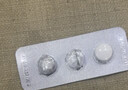 [美視倫] 乙酰唑胺片0.25g*3片/盒 曬單實(shí)拍圖