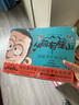 從前有座山 3-6歲5-8歲繪本讀物 課外書(shū) 少年奇幻冒險(xiǎn)漫畫(huà)，培養(yǎng)思辨力，多角度思考問(wèn)題。趣味故事傳遞中醫(yī)、歷史、民俗等傳統(tǒng)文化精髓，激發(fā)想象力，奇幻設(shè)定 從前有座山 全4冊(cè) 曬單實(shí)拍圖