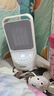 海爾（Haier）取暖器家用暖風(fēng)機電熱臺式桌面電暖器省電小型烤火爐浴室嬰兒熱風(fēng)機辦公室暖腳神器臥室電暖風(fēng)速熱 【無(wú)光輕音+恒溫省電】定時(shí)遙控款HNS1507 曬單實(shí)拍圖
