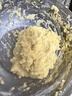 示詩(shī)蔚然【德國品質(zhì)】鳳梨酥模具菠蘿長(cháng)方形橢圓輕半熟芝士慕斯圈餅干磨具 加厚長(cháng)方形10個(gè) 曬單實(shí)拍圖