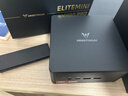 銘凡UM880Pro/890Pro銳龍R7-8845HS迷你主機oculink接口70W高性能mini主機游戲辦公雙網(wǎng)口迷你電腦主機 UM880PRO（R7-8845HS） 32G DDR5+1TB（ 曬單實(shí)拍圖