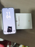 HUAWEI Pura 80 12GB+256GB 絲絨白 絲絨直屏 紅楓原色影像 全新鴻蒙AI 華為鴻蒙智能手機 曬單實(shí)拍圖