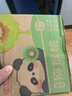 京覓蒲江黃心獼猴桃時(shí)令生鮮水果6枚裝單果70-90g當季現摘源頭直發(fā) 曬單實(shí)拍圖
