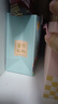費列羅（FERRERO）誕生伴手禮盒367g喜餅喜糖喜蛋百日宴新生兒節日禮物成品回禮 曬單實(shí)拍圖