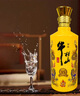 牛欄山 百年特釀15小黃龍 濃香型 白酒 52度 500ml*2瓶 禮盒裝 中秋送禮 曬單實(shí)拍圖