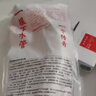 潛水艇（Submarine）SQ-25下水器套裝面盆彈跳去水器側(cè)排防臭下水管節(jié)省空間帶溢水口 曬單實(shí)拍圖