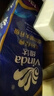 維達(dá)（Vinda）無(wú)芯卷紙 棉韌4層100克*30卷 親膚無(wú)刺激 衛(wèi)生紙廁紙 紙巾 整箱 曬單實(shí)拍圖