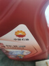 昆侖（KunLun）中國石油旗艦高性能0W-30 SP/C3全合成機油 維修保養 京東養車(chē)4L 曬單實(shí)拍圖