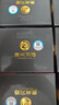 習(xí)酒窖藏1988 醬香型白酒 53度 500ml 單瓶 新老包裝隨機(jī)發(fā)貨 曬單實(shí)拍圖