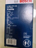 博世（BOSCH）機油濾芯濾清器0141大眾邁騰帕薩特速騰途觀(guān)CC奧迪A4LA5A3A6LQ3Q5 曬單實(shí)拍圖