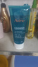 雅漾（Avene）控油凈膚潔面凝膠200ML 敏肌祛痘清痘洗面奶 溫和去角質(zhì) 禮物 曬單實(shí)拍圖