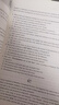 高中英語閱讀理解專練（高考）（附答案解析） 曬單實拍圖