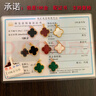 艾米莎純18K金AU750真金四葉草吊墜項鏈鎖骨墜子不掉色玫瑰金送女友禮物 18K金玫瑰金紅玉髓15mm+證書(shū) 單一個(gè)吊墜（無(wú)配鏈） 曬單實(shí)拍圖