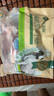 額爾敦內(nèi)蒙草飼有機(jī)羔羊小腿2斤/袋 肉生鮮羊肉 原切冷凍 燒烤火鍋食材 曬單實拍圖