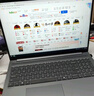 聯(lián)想小新16/小新Pro16GT AI元啟 2025新品可選補(bǔ)貼 高性能輕薄筆記本電腦 學(xué)生設(shè)計(jì)辦公本 標(biāo)壓酷睿 13代i5 16G 512G｜小新16銀色國(guó)家補(bǔ)貼 16英寸 微邊框高清全面屏 曬單實(shí)拍圖