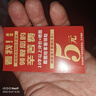 適用博銳電動(dòng)剃須刀刀頭網(wǎng)配件PS196 197 198160 165 161 166 190 PS163【機頭】 保養油+毛刷 曬單實(shí)拍圖