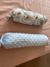 bc babycare嬰兒糖果安撫枕寶寶豆豆絨哄睡抱枕新生兒側睡靠背枕檔枕 星樂(lè )之城-天絲棉 【25年新升級】 12*40CM 曬單實(shí)拍圖