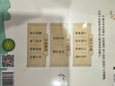 【時(shí)光學(xué)】讀名家散文學(xué)寫(xiě)作 小學(xué)生3-6年級名人名言好詞好句素材積累小學(xué)通用提升文學(xué)素養仿寫(xiě)寫(xiě)作 曬單實(shí)拍圖