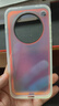 暴走適用oppofindx8s手機(jī)殼 OPPO Find X8s保護(hù)套 硅膠軟邊簡(jiǎn)約透明防摔鐳射漸變高級(jí)感磨砂殼 曬單實(shí)拍圖