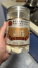 同仁堂（TRT）山藥片焦作精品鐵棍山藥干懷山藥壚土栽培無(wú)熏硫打粉煲湯200g/罐 曬單實(shí)拍圖