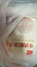西貝莜面村牛肉粉條包子320g 4個(gè) 兒童早餐包子 速食面點(diǎn) 早餐半成品 曬單實(shí)拍圖