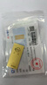 菜百首飾“財富”投資金條 足金Au999.9黃金金磚 投資 收藏禮品 “財富”金條 20克（不支持退換貨） 曬單實(shí)拍圖