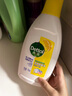 滴露（Dettol）衣物消毒液 檸檬 3L*3瓶 殺菌除螨內衣兒童衣物除菌可配洗衣液 曬單實(shí)拍圖