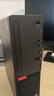 聯(lián)想ThinkCentre K70 商用辦公高性能臺(tái)式電腦主機(jī)(酷睿14代i5-14400 32G DDR5 1TB SSD)23.8英寸 曬單實(shí)拍圖
