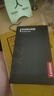 聯(lián)想（Lenovo）512GB 移動(dòng)硬盤固態(tài)(PSSD) ZX1 Type-c USB3.1雙接口 讀速560MB/s 手機(jī)直連 電腦 銀色 曬單實(shí)拍圖