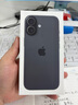 Apple/蘋(píng)果 iPhone 17 256GB 黑色 支持移動(dòng)聯(lián)通電信5G 雙卡雙待手機 曬單實(shí)拍圖