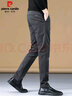 皮爾卡丹（pierre cardin）商務(wù)休閑褲男秋冬季韓版潮流修身西褲男長(cháng)褲子男裝 灰色  33  曬單實(shí)拍圖
