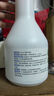 Solenal免洗消毒噴霧500ml除菌嬰兒童寶寶殺菌室內(nèi)環(huán)境玩具殺毒消毒水 曬單實(shí)拍圖