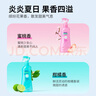 日本叮叮安心驅(qū)叮液噴霧 戶外兒童驅(qū)叮防護(hù)花露水200ml*2 防基孔肯雅熱 曬單實(shí)拍圖