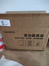 妙馨思洗衣機(jī)支架底座全自動(dòng)波輪滾筒防滑防震腳墊架冰箱可移動(dòng)萬(wàn)向輪增加高支架滑輪托盤海爾小天鵝通用 曬單實(shí)拍圖