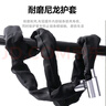 皇馳鏈條鎖自行車(chē)鎖玻璃門(mén)鎖防盜鐵鏈鎖加粗抗剪摩托車(chē)鎖120cm 曬單實(shí)拍圖