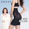 嫚熙（EMXEE）產(chǎn)后收腹提臀褲女塑形束腰高腰無(wú)痕春秋塑身褲打底內(nèi)褲安全褲黑色 曬單實(shí)拍圖