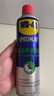WD-40汽車(chē)剎車(chē)異響清潔劑wd40零部件系統(tǒng)輪轂清洗劑盤(pán)碟片卡鉗去除油污 曬單實(shí)拍圖