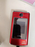 紅魔老年手機翻蓋大屏大字大聲翻蓋雙屏手機全網(wǎng)通翻蓋接聽(tīng)報名字免提 紅色 雙屏幕 曬單實(shí)拍圖