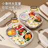 品喻（PINYU）304不銹鋼高中初中學(xué)生上學(xué)上班族專用飯盒小學(xué)生大容量餐具餐盒 曬單實拍圖