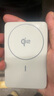 品勝【3C認(rèn)證/QI2認(rèn)證】卡片磁吸無線充充電寶移動電源5000mAh可上飛機快充適用蘋果17promax/Air灰 曬單實拍圖