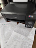 愛(ài)普生（EPSON）打印機家用小型 L3251 L3253 彩色照片噴墨倉式連供A4手機電腦無(wú)線(xiàn)掃描復印一體機作業(yè)試卷學(xué)生用 【性?xún)r(jià)比】L1259（三年質(zhì)保 彩色單打印 ） 官方標配 曬單實(shí)拍圖