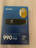 三星（SAMSUNG）2TB SSD固態(tài)硬盤 M.2接口(NVMe協(xié)議PCIe4.0*4/5.0*2)讀速7250MB/S 990 EVO Plus 曬單實(shí)拍圖