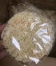 會(huì )吃淮山面非油炸山藥蓮子面方便面餅面線(xiàn)早餐面條獨立包裝一整箱批發(fā) 【獨立包裝】淮山蓮子面4斤 曬單實(shí)拍圖